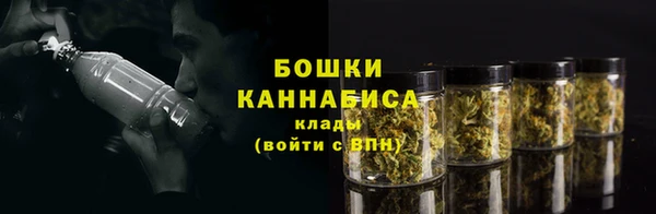 марки lsd Богородск